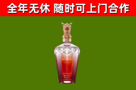 庐山市回收剑南春价格