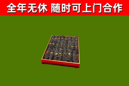 庐山市回收海参